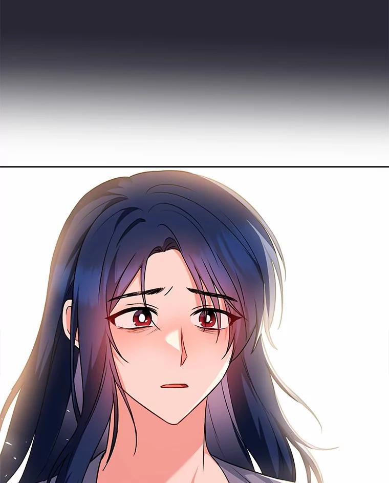 《你好？兽医先生！》33.野菜的心结（1） 第51页