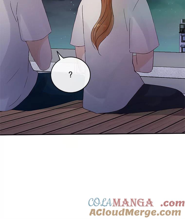 《触发嫉妒》34.安慰 第73页