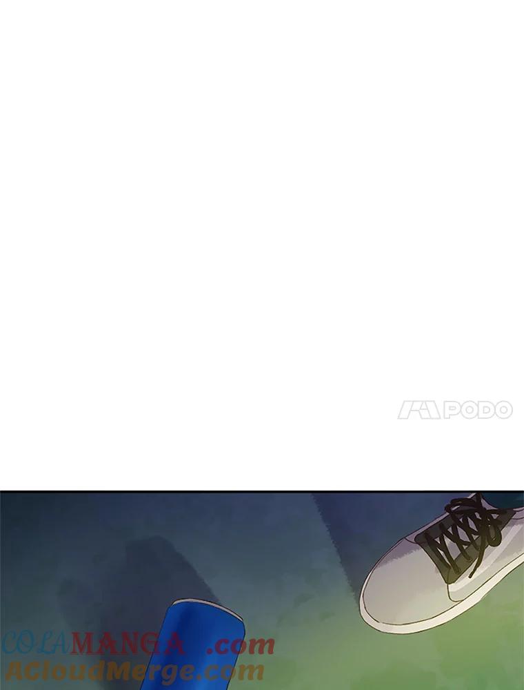 《触发嫉妒》34.安慰 第117页