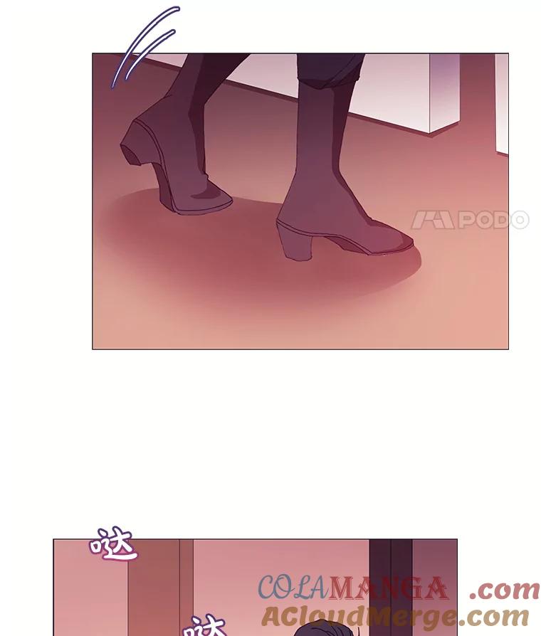 《图书馆需要魔女》35.陌生人的善意 第31页