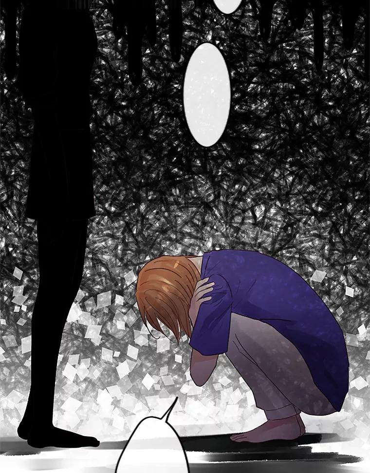 《触发嫉妒》34.安慰 第83页