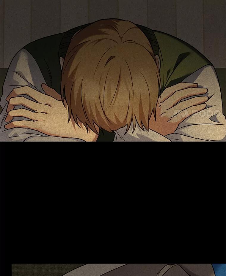 《你好？兽医先生！》34.野菜的心结（2） 第8页