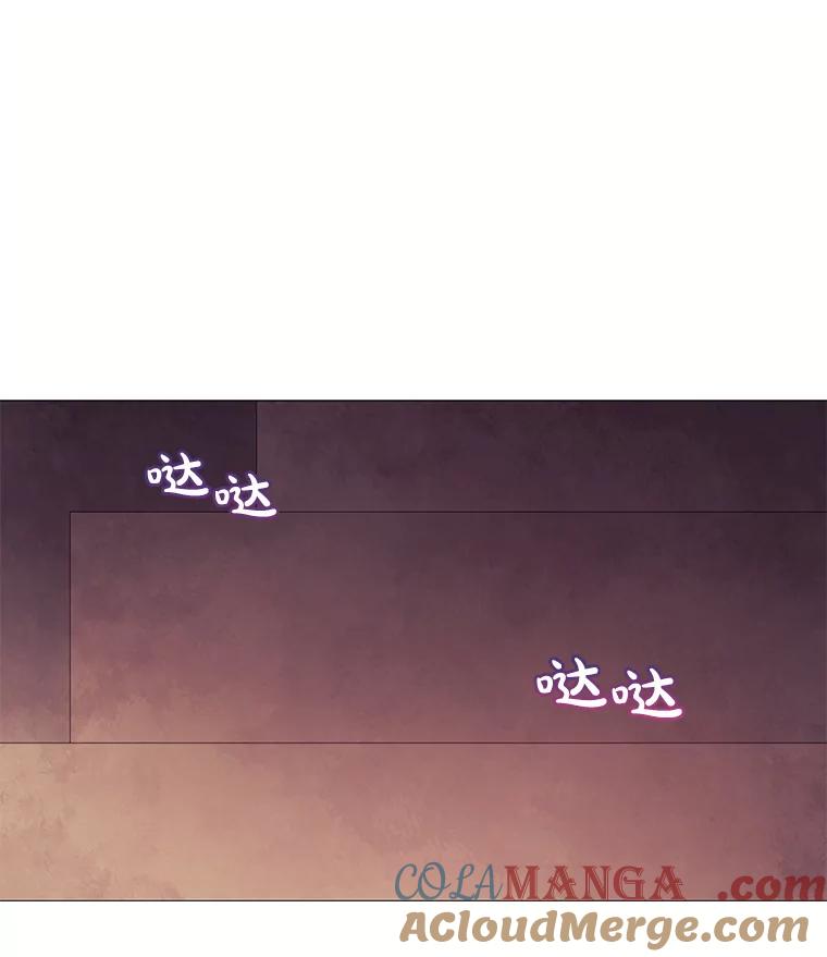 《图书馆需要魔女》35.陌生人的善意 第67页