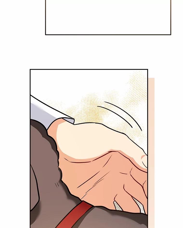 《你好？兽医先生！》34.野菜的心结（2） 第54页