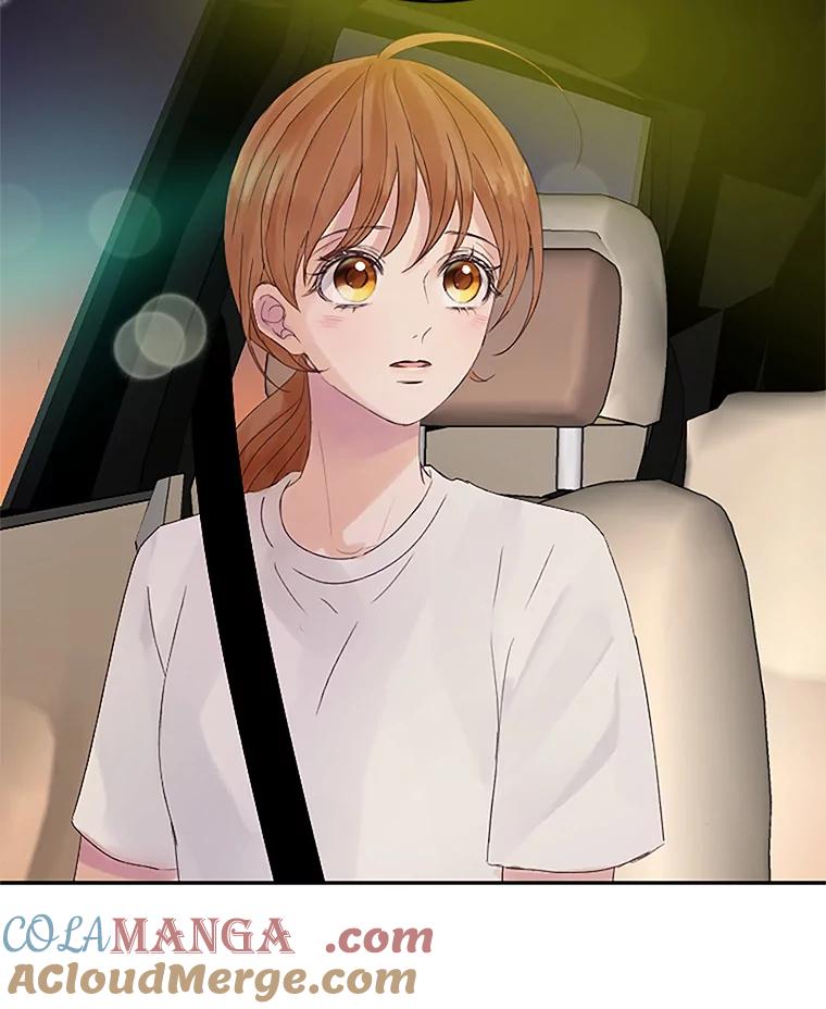 《触发嫉妒》34.安慰 第17页