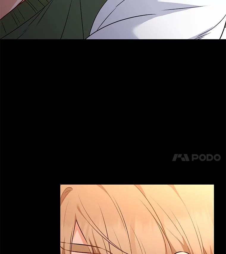 《你好？兽医先生！》34.野菜的心结（2） 第71页