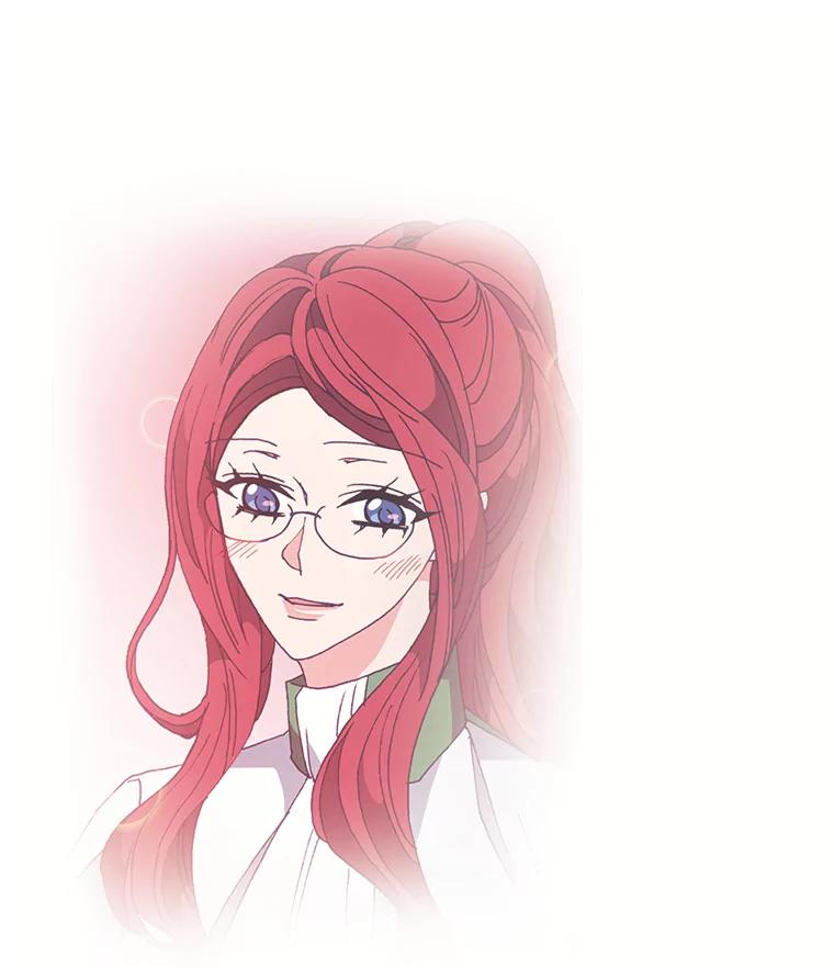 《图书馆需要魔女》35.陌生人的善意 第33页
