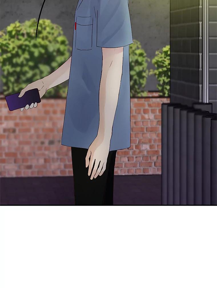 《触发嫉妒》34.安慰 第12页