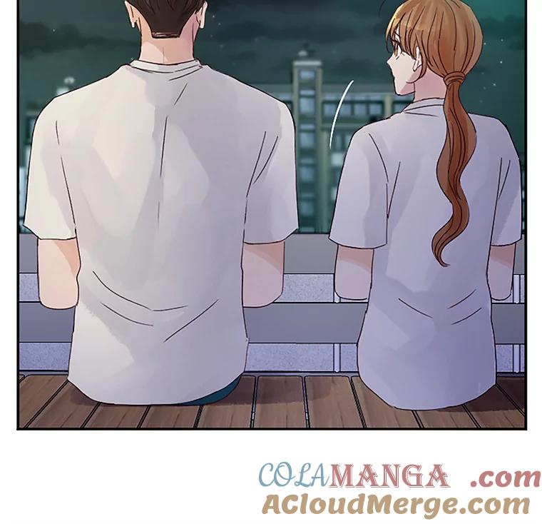 《触发嫉妒》34.安慰 第89页