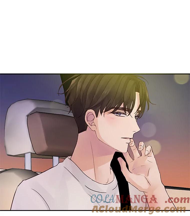 《触发嫉妒》34.安慰 第33页
