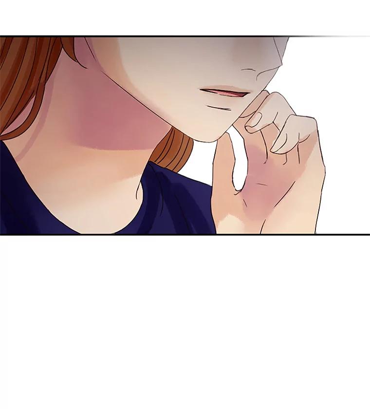 《触发嫉妒》35.离开家的理由 第120页