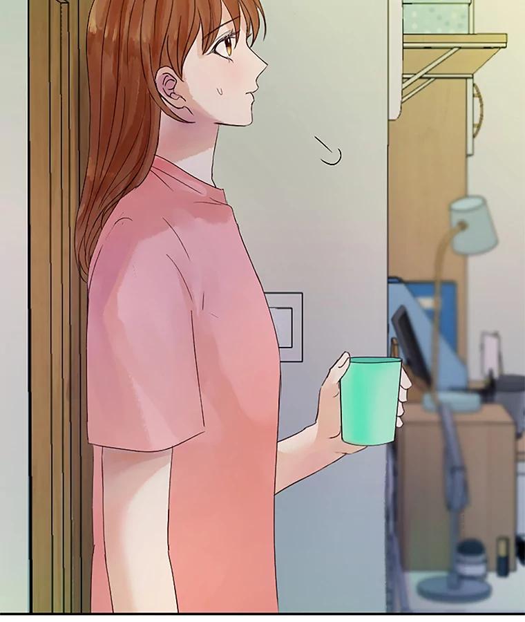 《触发嫉妒》35.离开家的理由 第48页