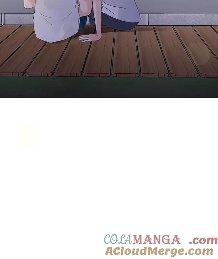 《触发嫉妒》35.离开家的理由 第9页