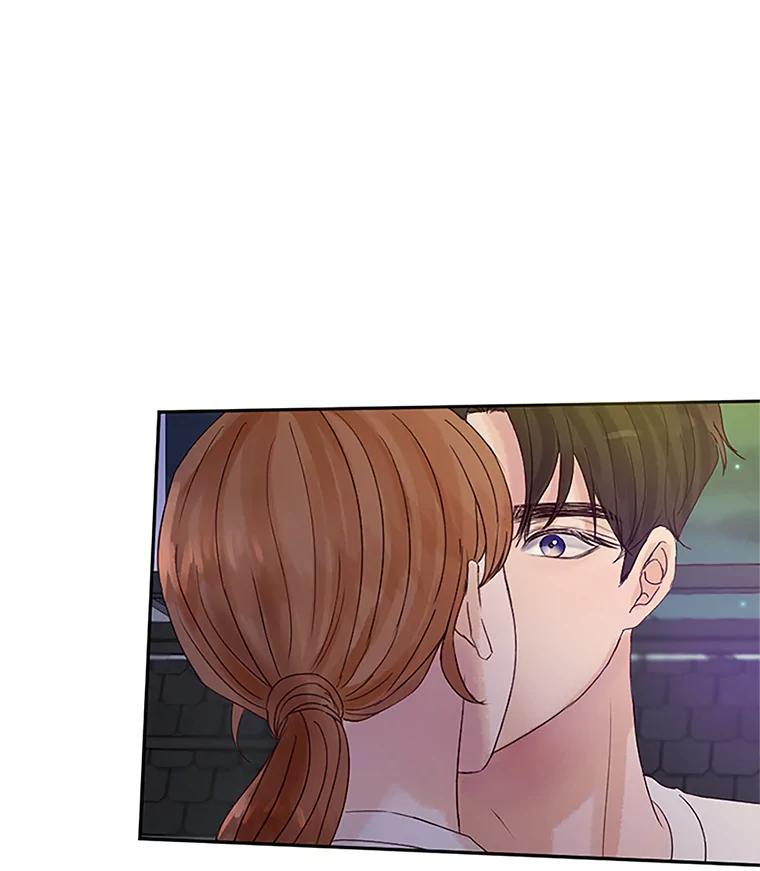 《触发嫉妒》35.离开家的理由 第10页