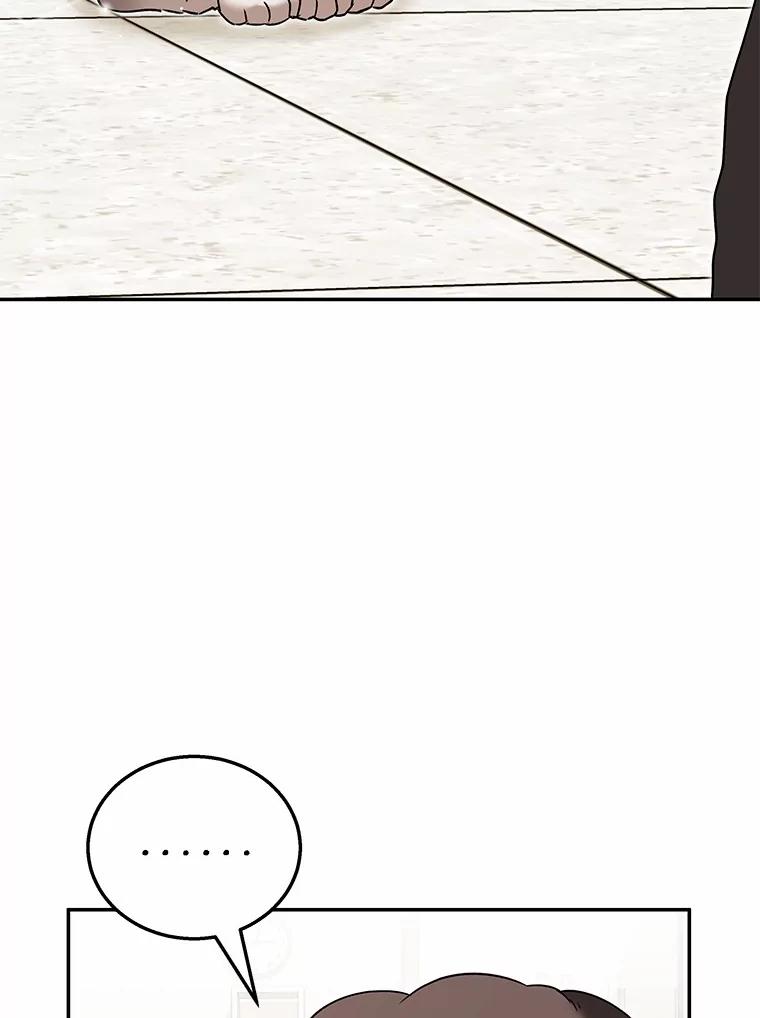 《你好？兽医先生！》35.我会好好生活的 第36页