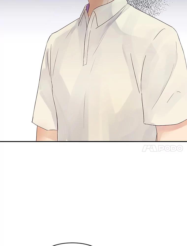 《触发嫉妒》35.离开家的理由 第44页