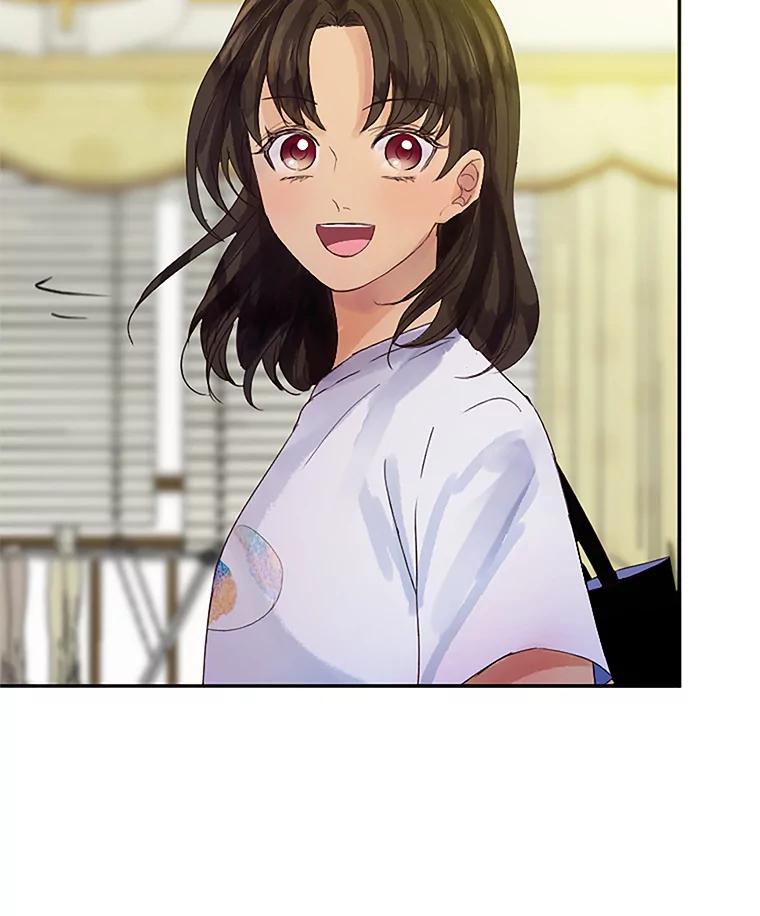 《触发嫉妒》35.离开家的理由 第40页
