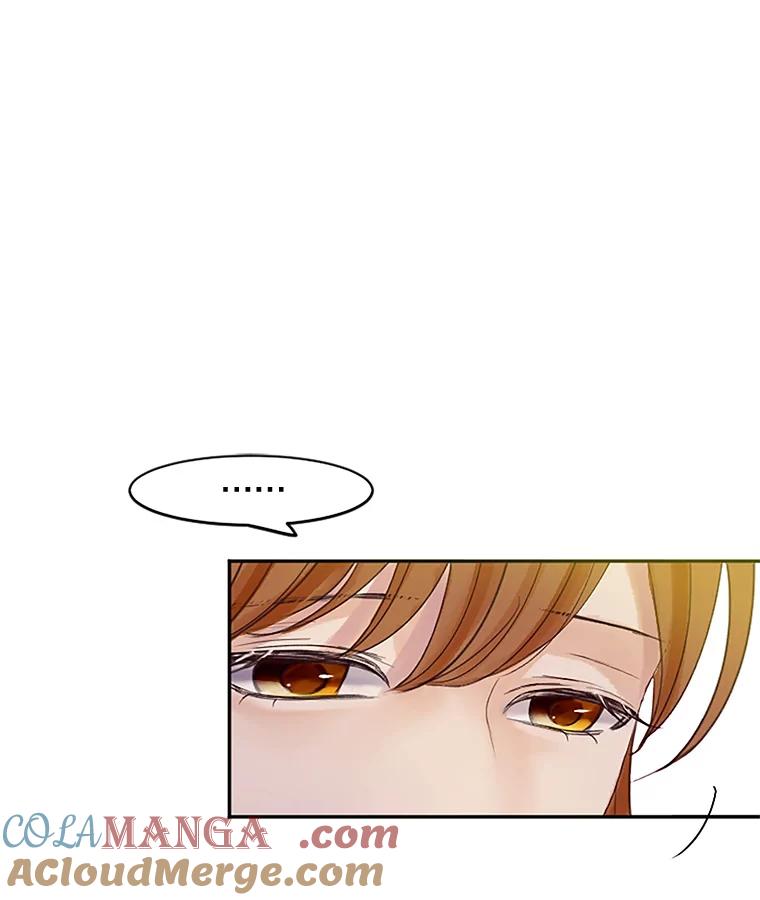 《触发嫉妒》35.离开家的理由 第49页