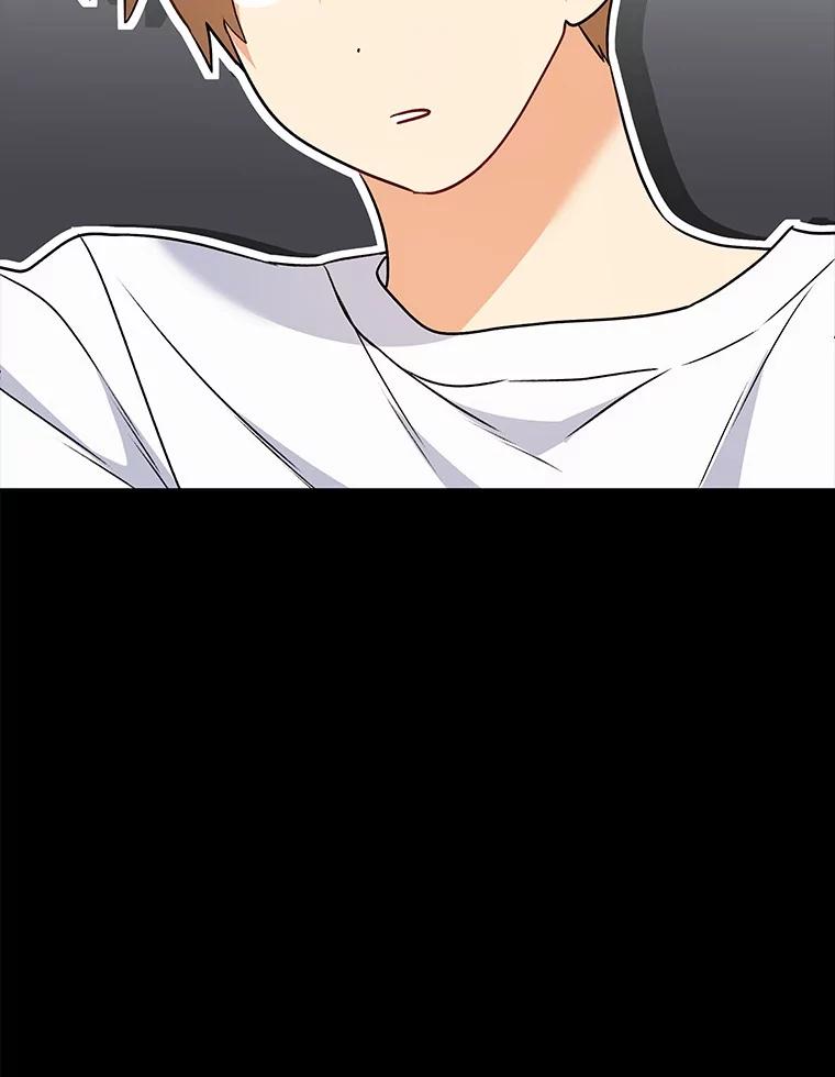 《你好？兽医先生！》35.我会好好生活的 第14页