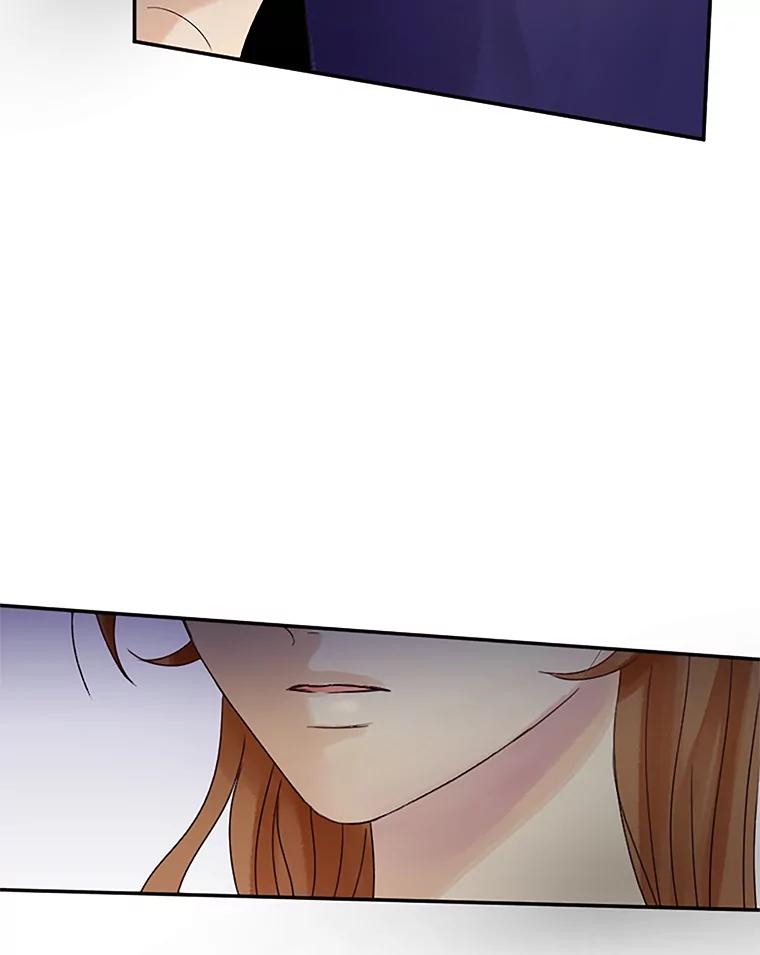 《触发嫉妒》35.离开家的理由 第94页