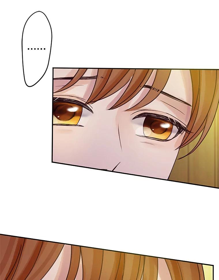 《触发嫉妒》35.离开家的理由 第134页