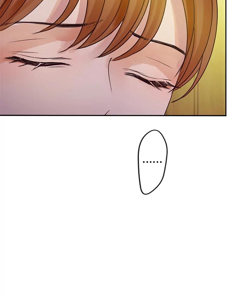 《触发嫉妒》35.离开家的理由 第135页