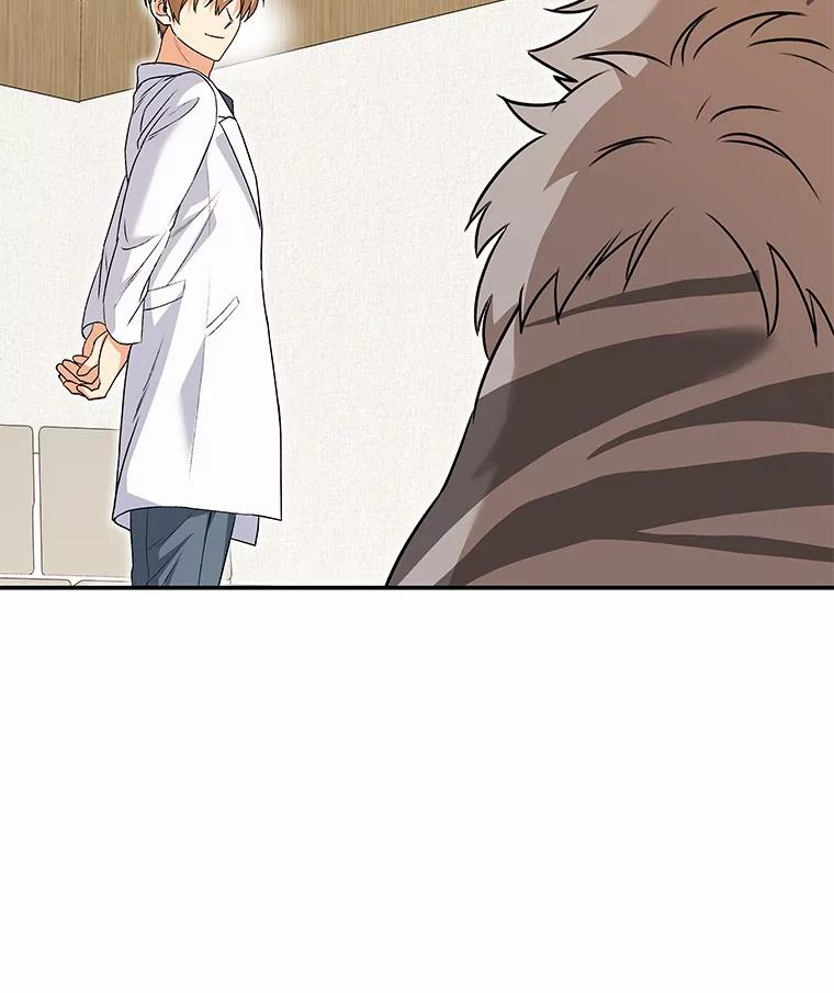 《你好？兽医先生！》35.我会好好生活的 第115页