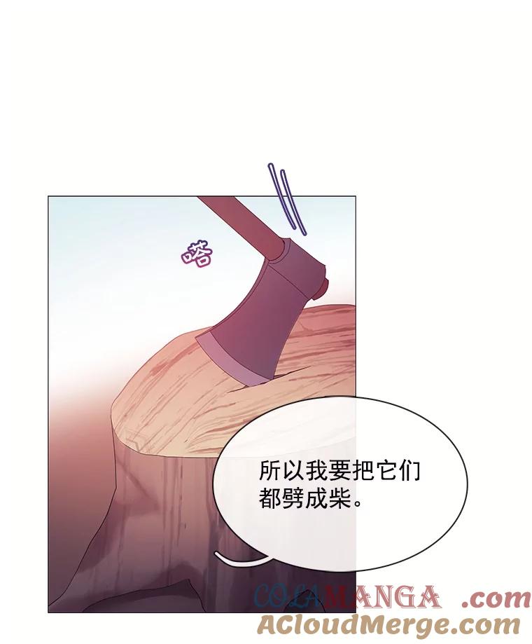 《图书馆需要魔女》37.打过仗的骑士 第49页