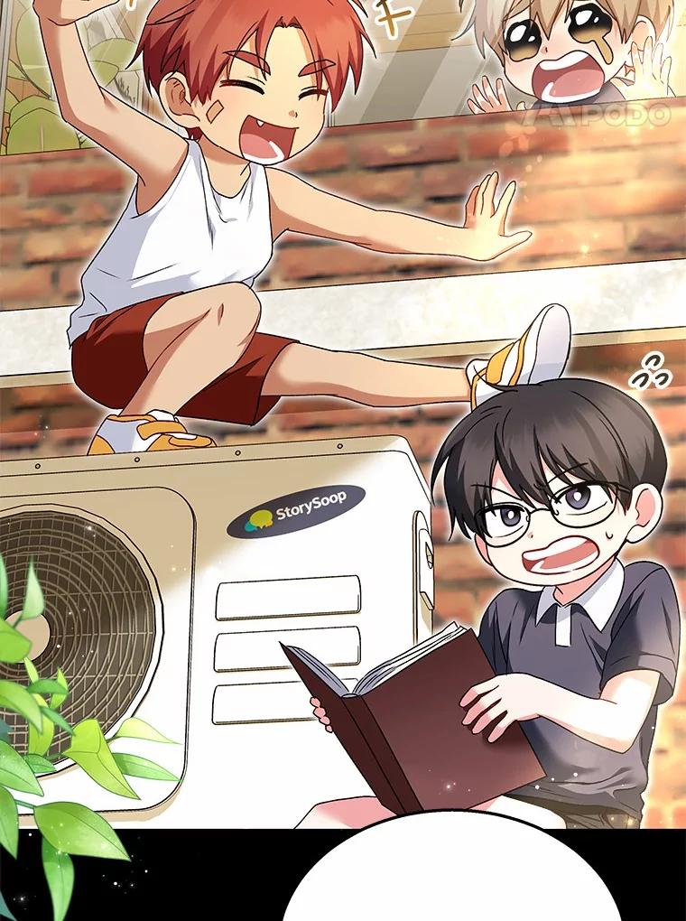 《你好？兽医先生！》36.一幅画 第36页