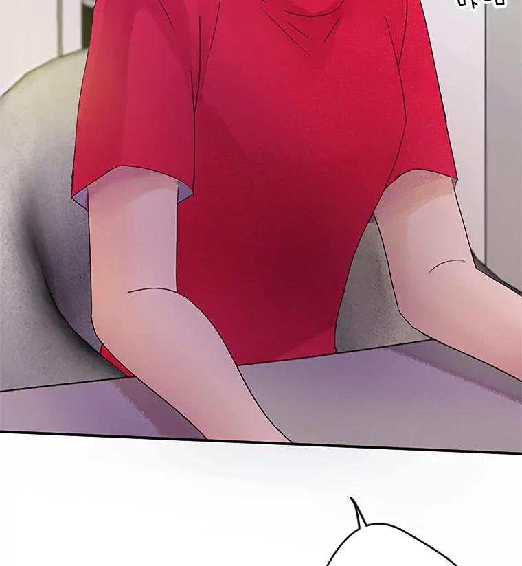 《触发嫉妒》36.不再是痛苦的记忆 第76页