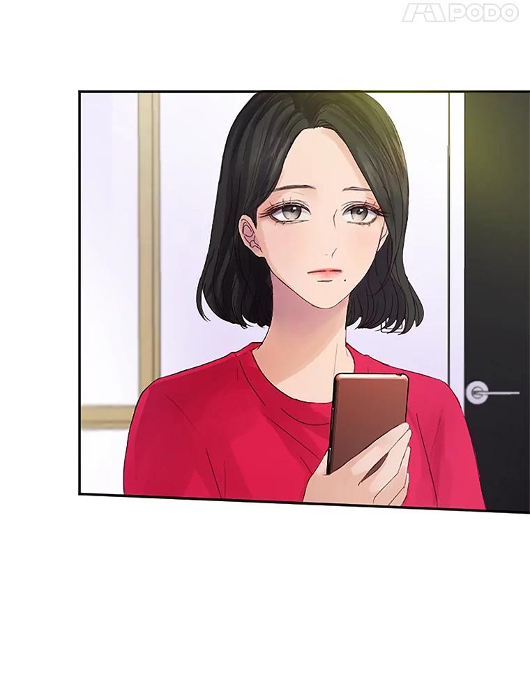 《触发嫉妒》36.不再是痛苦的记忆 第48页
