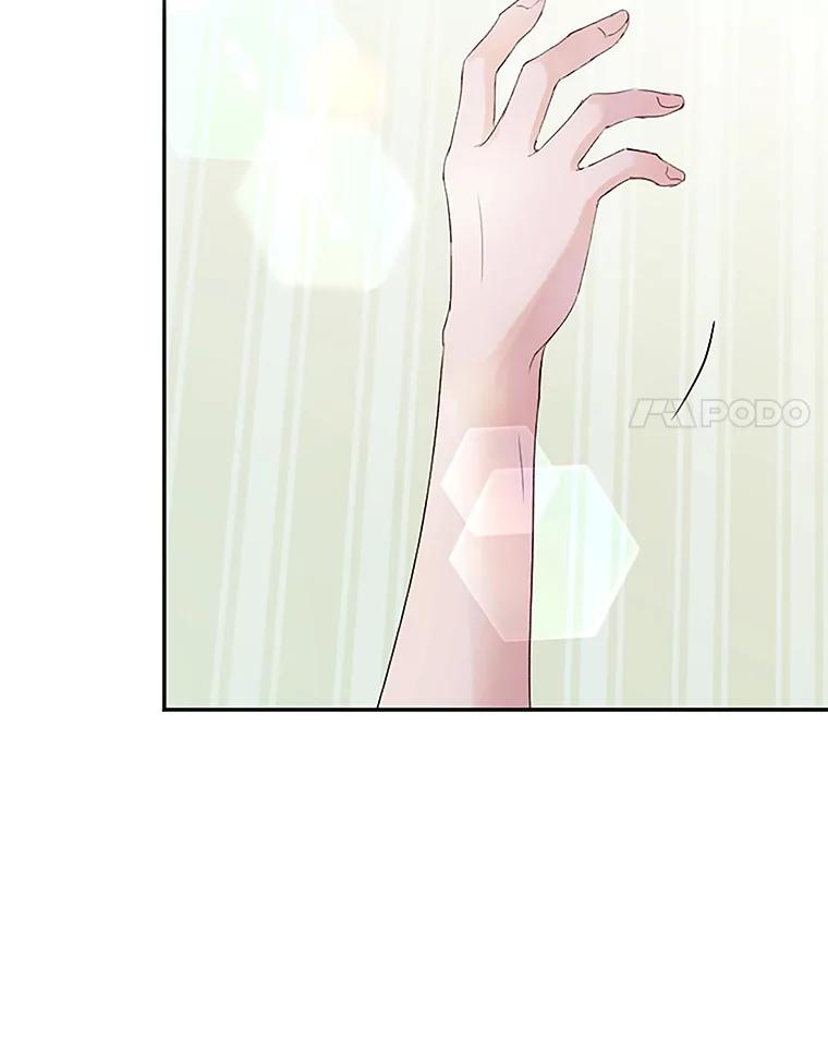 《触发嫉妒》36.不再是痛苦的记忆 第103页