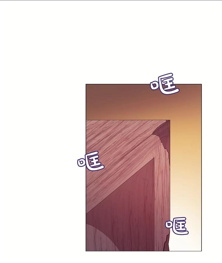 《图书馆需要魔女》37.打过仗的骑士 第42页