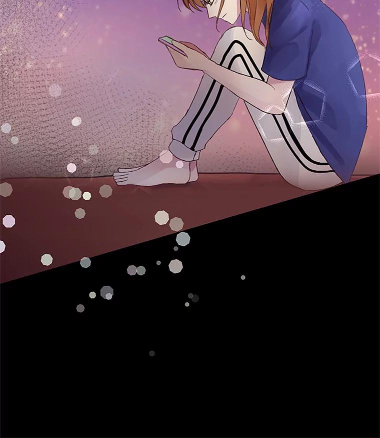 《触发嫉妒》36.不再是痛苦的记忆 第95页
