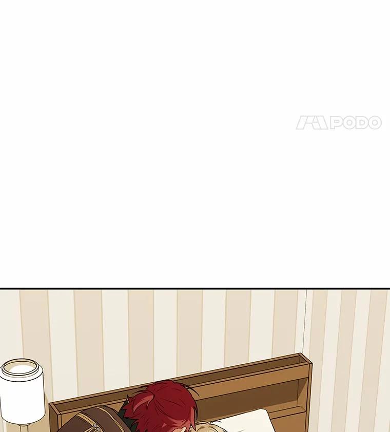 《你好？兽医先生！》36.一幅画 第24页
