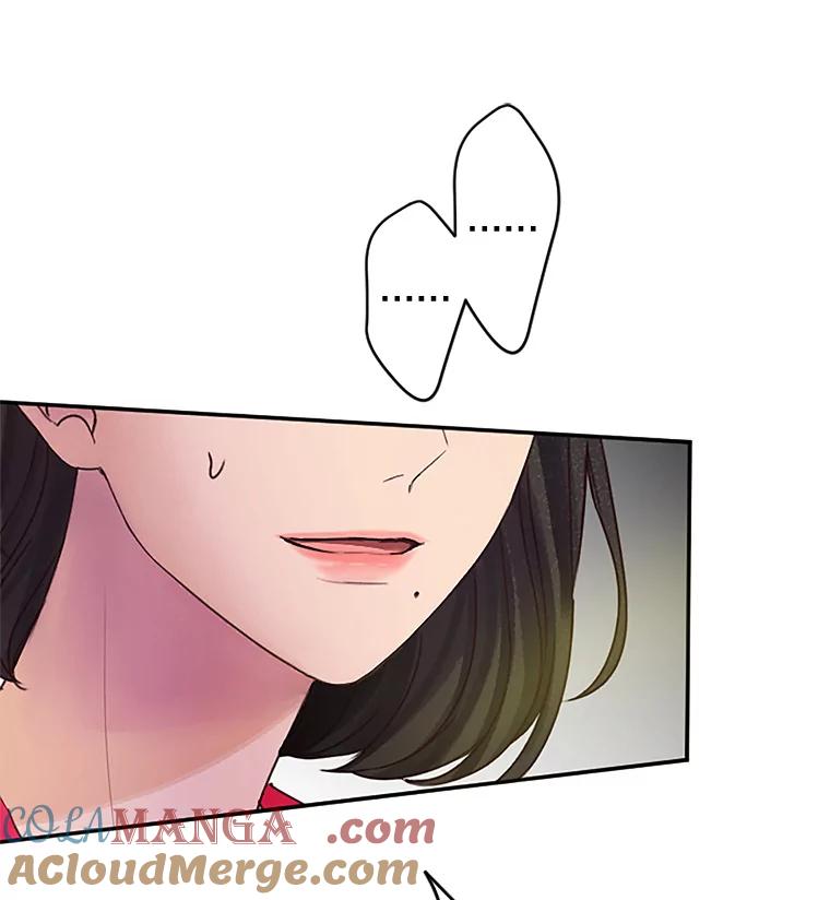 《触发嫉妒》36.不再是痛苦的记忆 第73页