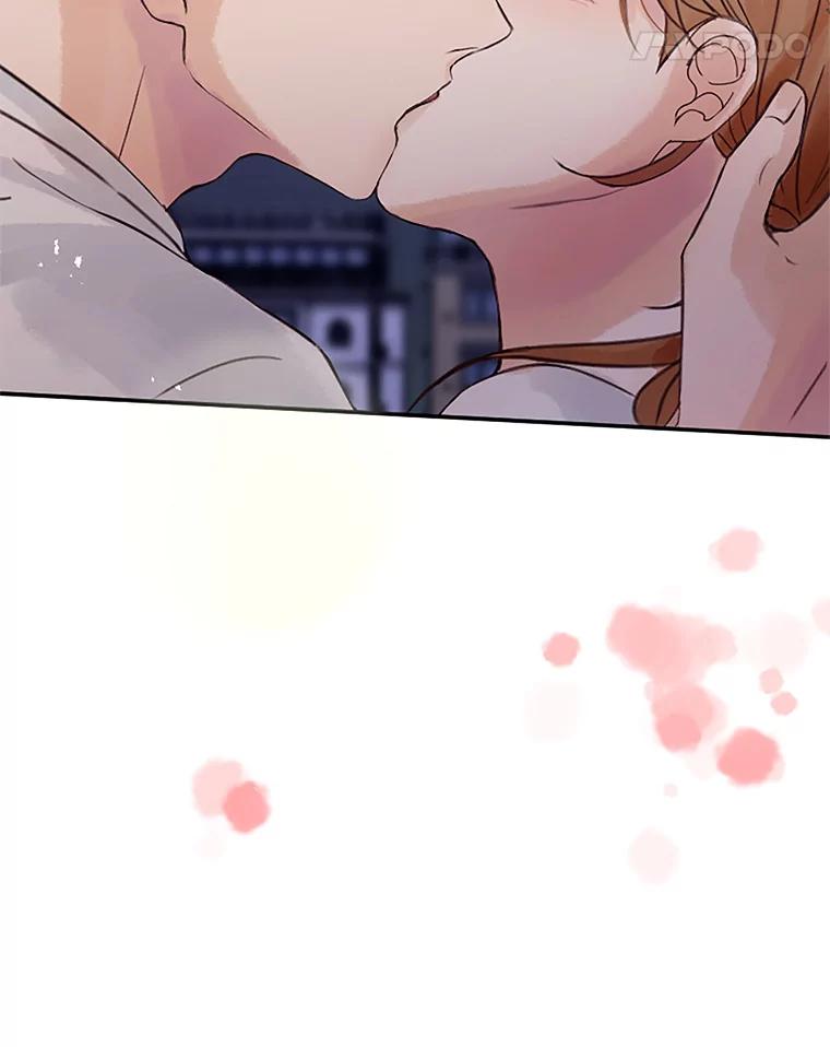 《触发嫉妒》36.不再是痛苦的记忆 第22页