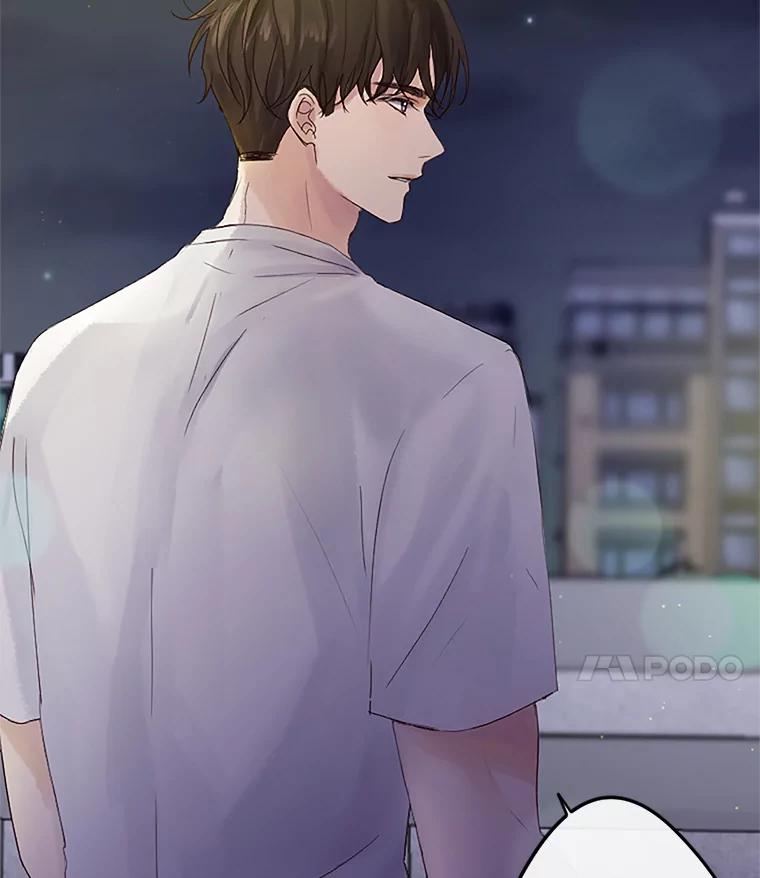《触发嫉妒》36.不再是痛苦的记忆 第40页