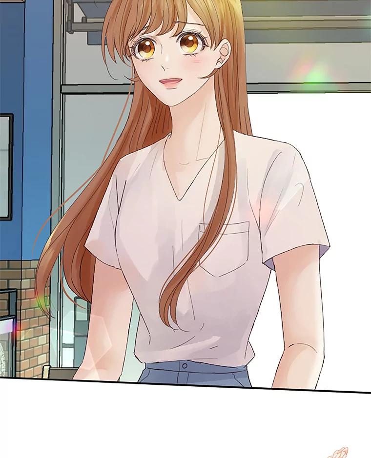 《触发嫉妒》37.宇民的电话 第98页