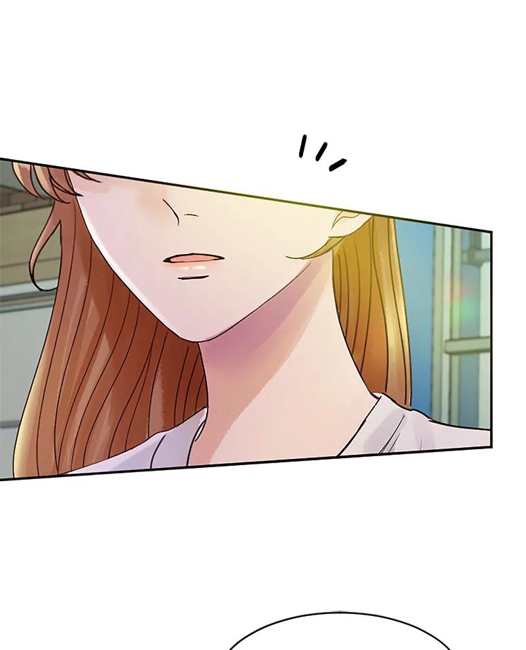 《触发嫉妒》37.宇民的电话 第94页