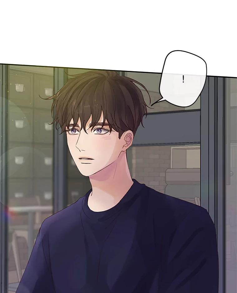 《触发嫉妒》37.宇民的电话 第96页