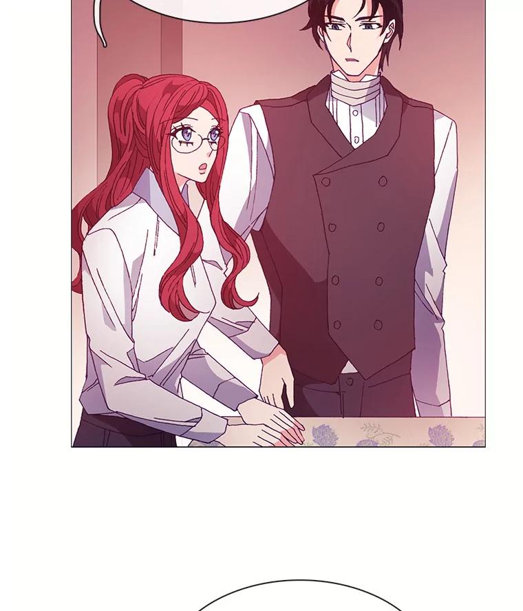 《图书馆需要魔女》38.宣传大使 第57页