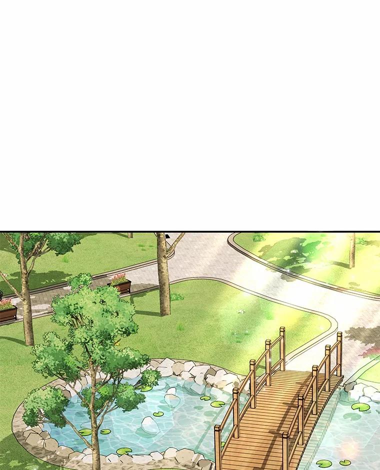 《你好？兽医先生！》37.隐退派对（1） 第35页