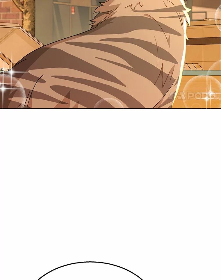 《你好？兽医先生！》38.隐退派对（2） 第4页