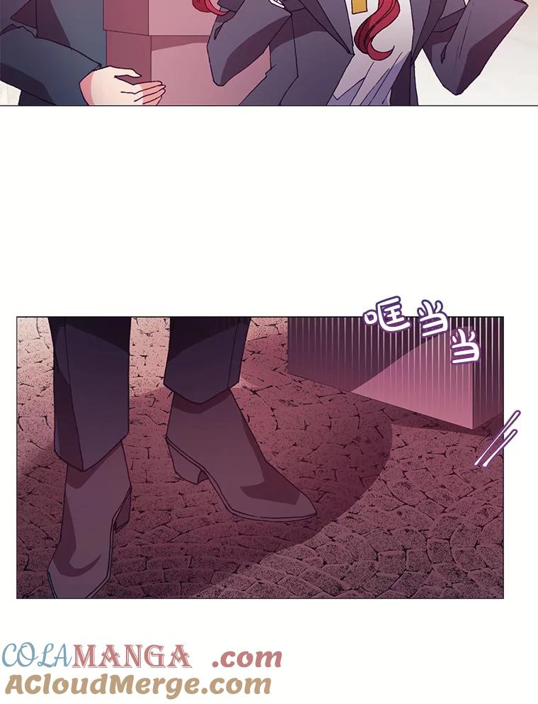 《图书馆需要魔女》39.传闻四起 第67页