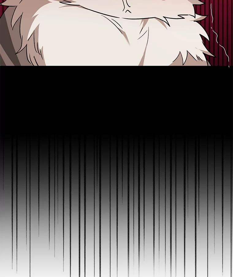 《你好？兽医先生！》38.隐退派对（2） 第42页