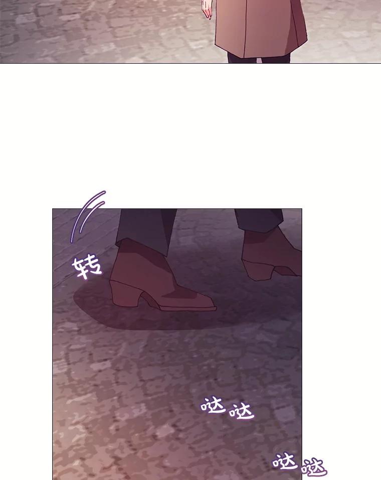 《图书馆需要魔女》39.传闻四起 第38页