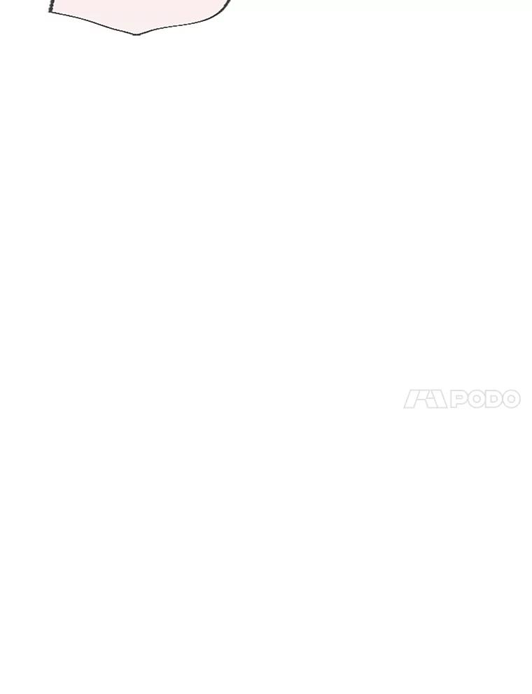《触发嫉妒》38.交往 第98页