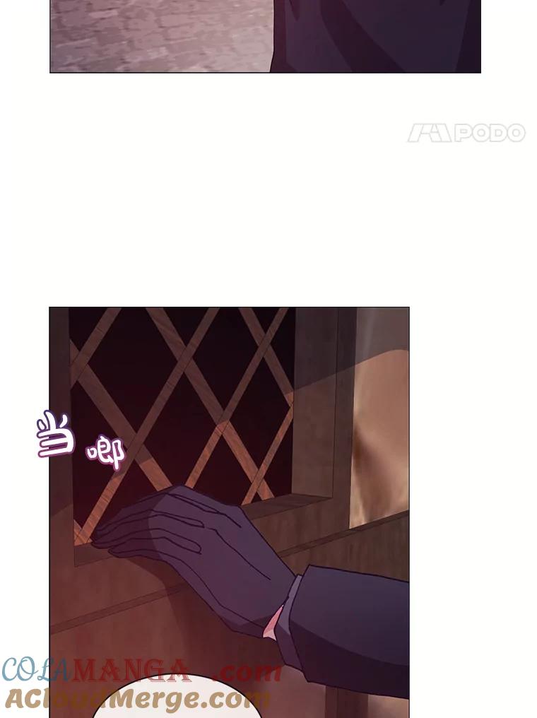 《图书馆需要魔女》39.传闻四起 第43页
