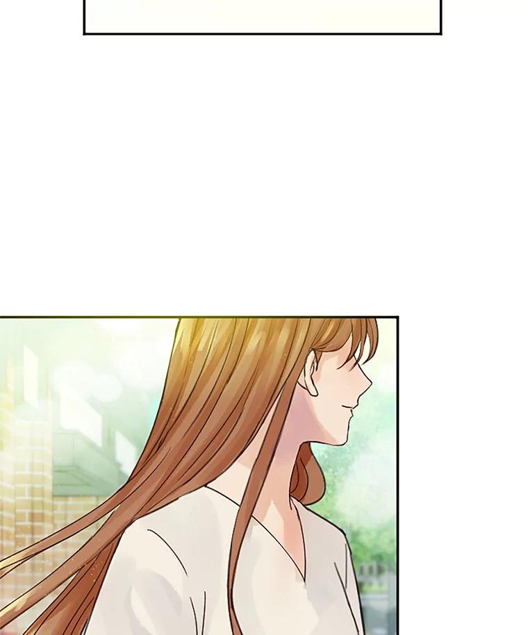 《触发嫉妒》38.交往 第48页